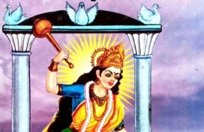 Mystery and Mahasadhana