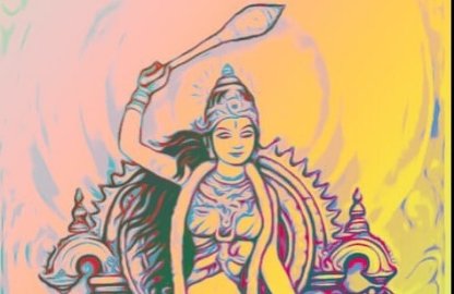 Origin of Maa Bagla