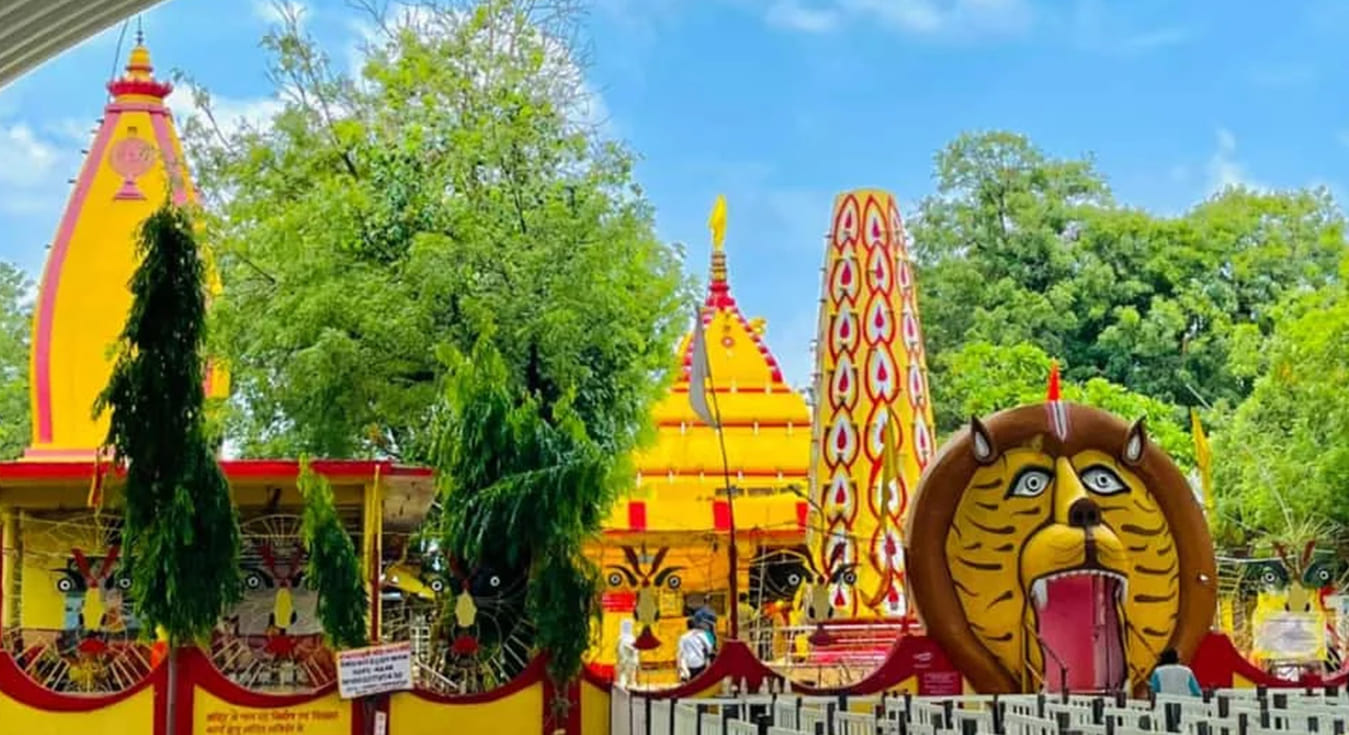 About Maa Baglamukhi Temple