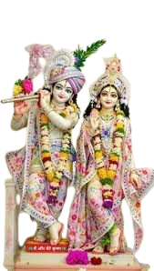 Radha Krishna Temple